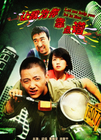 国产免费成人在线视频