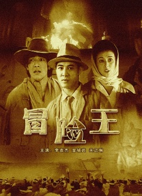 国产一区二区在线播放