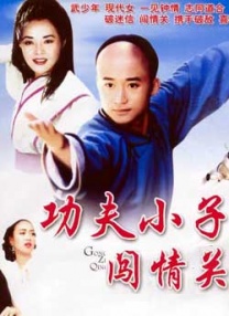 午夜亚洲视频
