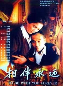午夜在线免费观看