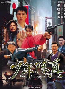 和女演员同居