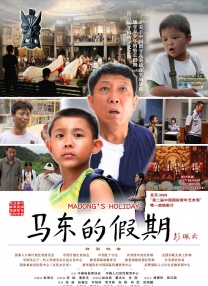 一级特级毛片免费