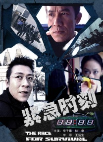 丝袜美腿国产