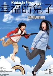 青青草成人在线观看