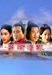 亚洲综合毛片