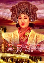 电车之狼vr下载