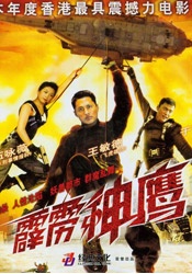 大香交伊人