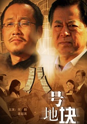 被揉捏的奶水喷出来了