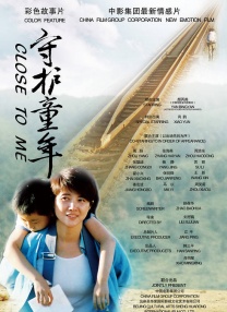 亚洲国产一区在线二区三区