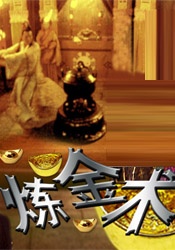 公交车上～嗯啊被高潮了啊视频