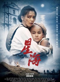 国外欧美一区另类中文字幕