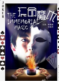 蚁人3在线观看完整免费高清国语