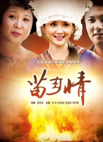 美女视频一区二区三区