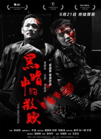 亚洲视频每日更新