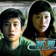 乱人伦99久久