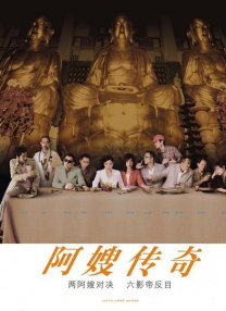 中文字幕视频在线