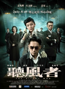 女生拉屎