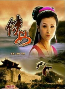 www四虎
