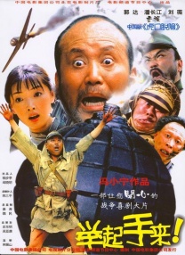 五月花精品视频在线观看