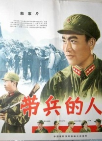 女王的奴