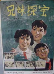 三级国产精品