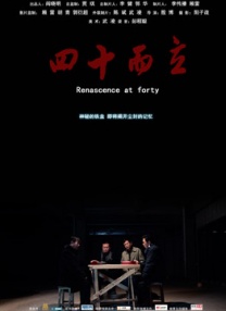 91免费高清无砖码网站