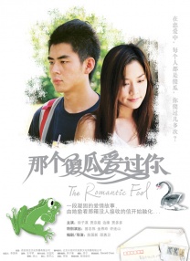 丁香婷婷色