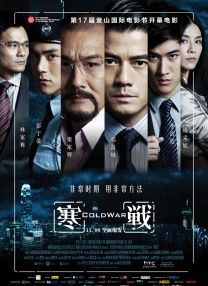 新一把小兰摸到高潮