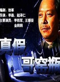 日日噜噜夜夜狠狠久久丁香婷婷
