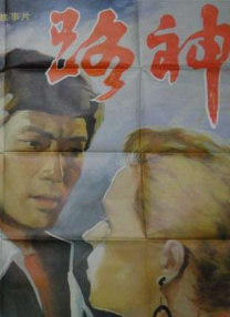 伊人成人在线观看