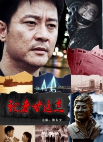日韩亚洲在线观看