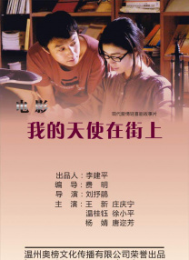 大象传媒ceo