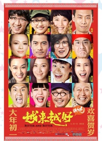 伊人成伊人成综合网2222