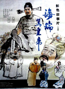免费区欧美一级毛片