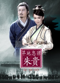 狠狠色丁香久久婷婷