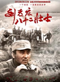 污污短视频