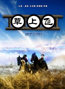 久久这里只有精品免费视频