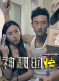 接受的女大学生