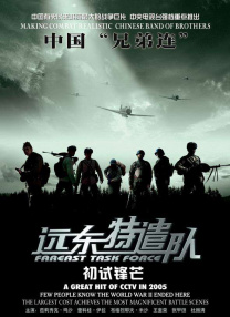 久久久久精品网站