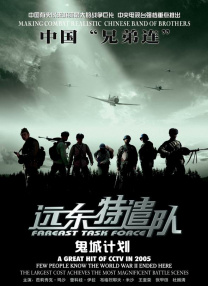 破产姐妹第6季在线观看