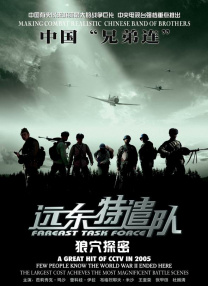 骚虎视频黄