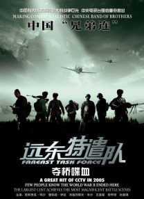 福利视频精品