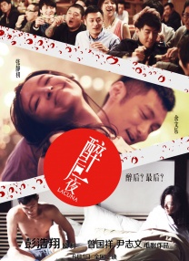 julia在线播放