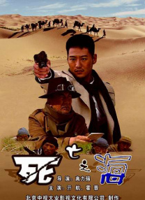 国产福利在线网址成人