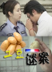 自拍第一页