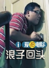 久草首页在线