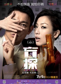 妇女网站爱嘿嘿视频免费观看