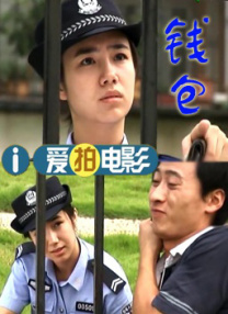 国产福利 91