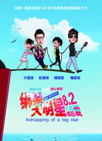 亚洲精品日韩一