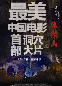 一区你懂的